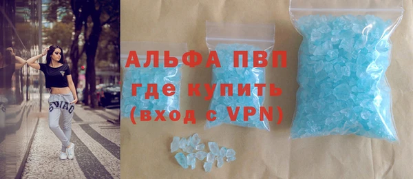 эйфоретик Аркадак