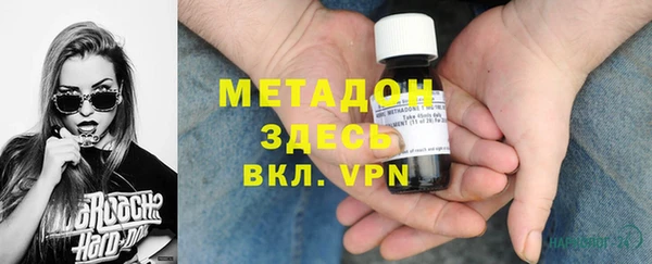 a pvp Арсеньев