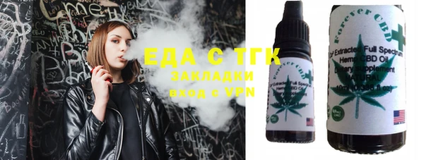 эйфоретик Аркадак