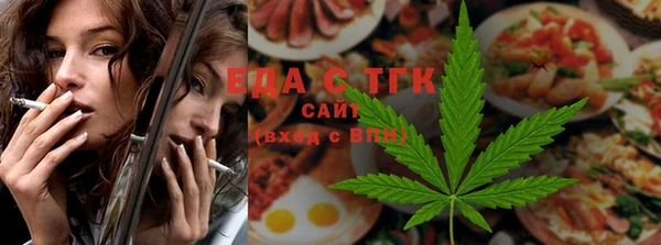 эйфоретик Аркадак