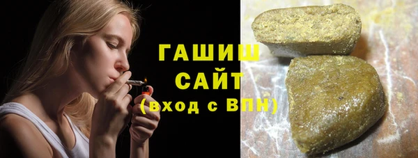 a pvp Арсеньев