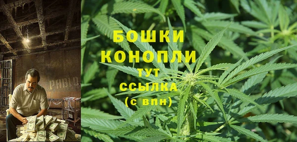 МДМА Навашино