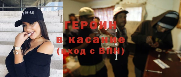 эйфоретик Аркадак