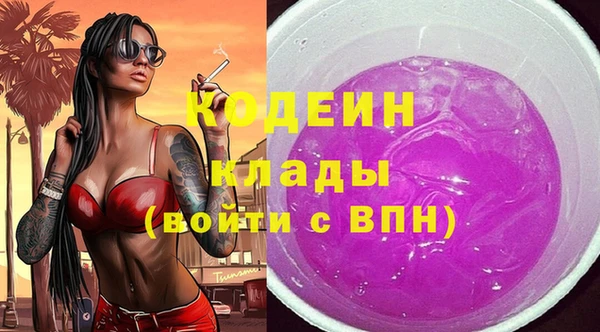 a pvp Арсеньев