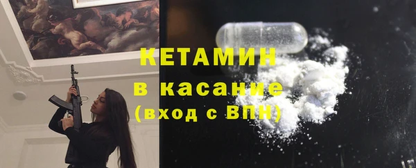 эйфоретик Аркадак