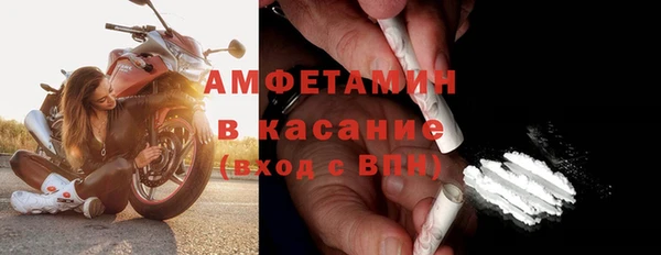эйфоретик Аркадак
