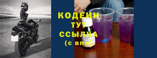 a pvp Арсеньев