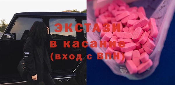 эйфоретик Аркадак