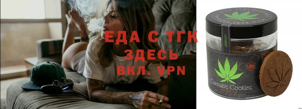 эйфоретик Аркадак