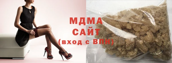 эйфоретик Аркадак