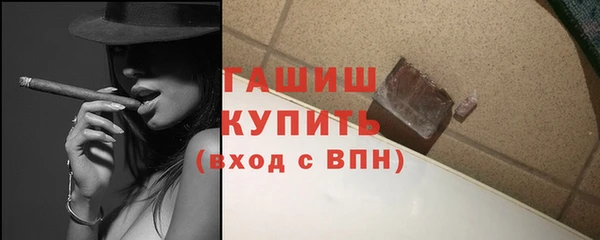 a pvp Арсеньев