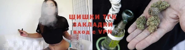 a pvp Арсеньев