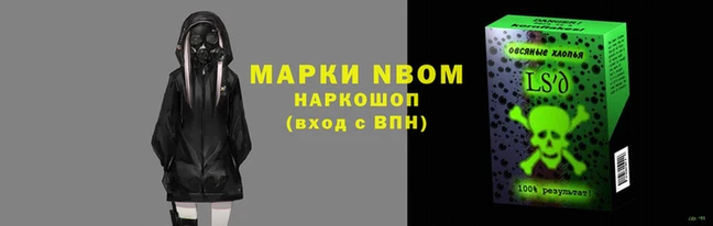 a pvp Арсеньев