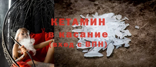 a pvp Арсеньев