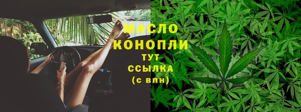 a pvp Арсеньев