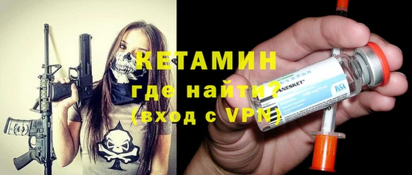 a pvp Арсеньев