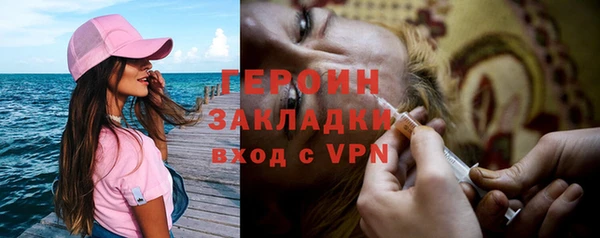 эйфоретик Аркадак