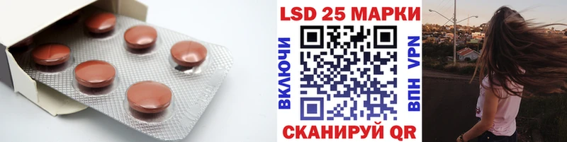 блэк спрут зеркало  Поронайск  ЛСД экстази кислота 